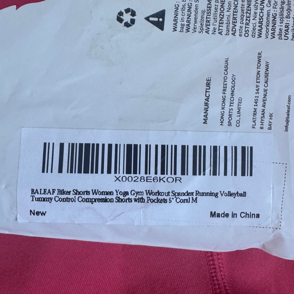 Baleaf Women's 5” Workout Shorts with Pockets - Picture 4 of 4